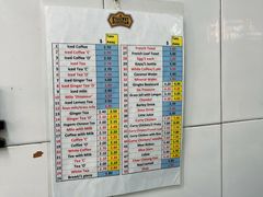 -Killiney Kopitiam(基利尼路67号店)