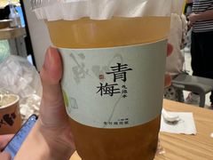 青梅气泡水-成川茶店·潮汕工夫浓茶(万象店)
