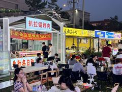 -栖乐荟购物广场