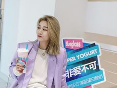 -Blueglass酸奶(华贸购物中心店)