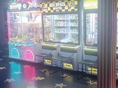 -反斗乐园(领展中心城店)