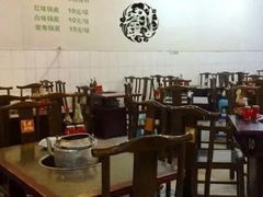 大堂-肖肖酸萝卜鱼火锅(总店)