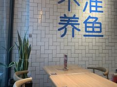 -壹酒贰肉1926·深夜食堂(南京北街店)