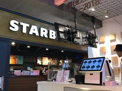 -狐狸和向日葵(北京路店)