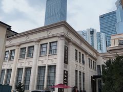 -恒悦轩·粤菜(上海展览中心店)