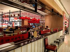 -廖川菜(金虹桥店)
