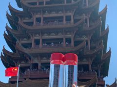 -黄鹤楼公园(黄鹤楼)