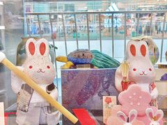-优你客(久光百货店)