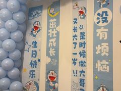 -鲜惠德酒楼(鲜小馆店)