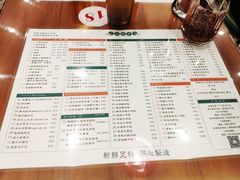 菜单-小龍鳳餐室(番禺路店)