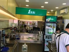 -1点点(金河店)