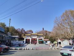 -大伊山景区