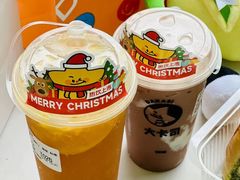 -大卡司DAKASI(连城新天地店)