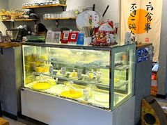 -覔時