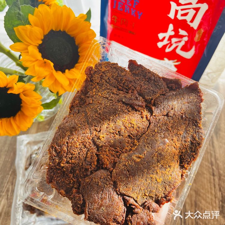 盒马x会员店高坑牛肉干,开市客同款必入!