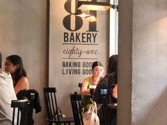 -81BAKERY(大学路店)