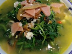 -四小姐的店(王府井店)