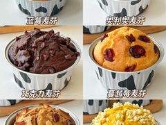 -王森咖啡西点烘焙培训(上海名厨中心店)
