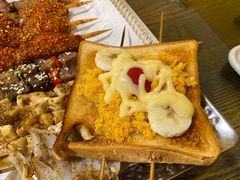 烤面包-西单翅酷(西单店)