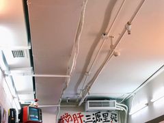 -春麗吃飯公司(工体店)