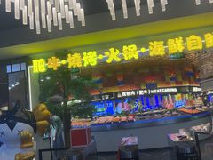 -千家粗粮王(MOMOPARK店)