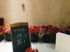 -威海市图书馆