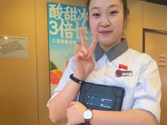 -海底捞火锅(天津SM城市广场店)