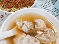 鲜虾蟹子净云吞-曾仔竹升面