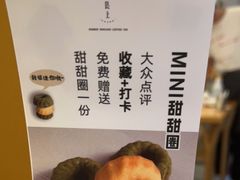 -WOKKA by艮上(中海环宇荟店)