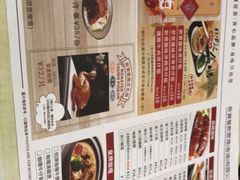 -新世界餐厅(万达店)