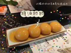 -蛙小侠(长安万科店)
