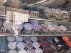 -清真马记宫廷奶酪(农光里店)