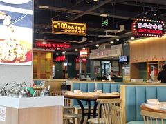 -老街鱼嘴巴(坡子街老店)
