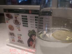 -蛙蛙叫·干锅年代(钻石广场店)