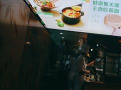 -西贝(武汉群星城店)