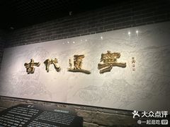-辽宁省博物馆