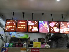 -乔伯凉面(白沙路店)