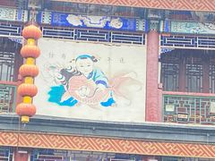 -古文化街旅游区