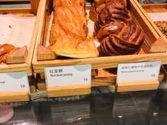 -BAKER&SPICE(国金中心商场店)