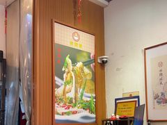 -佳面馆·竹升云吞面·爽鱼皮·牛腩面(易发店)