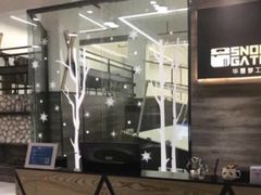 -SNOWGATE滑雪·华雪梦(老西门店)