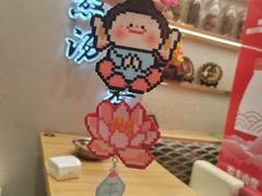 -盛京大奥莱(沈阳奥体店)