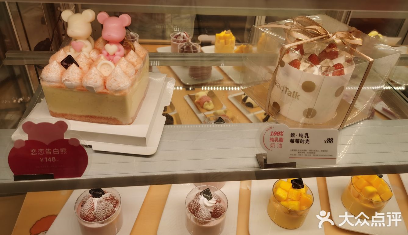 不计碳水吃吃吃！