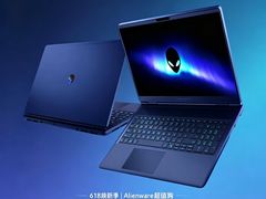 -外星人官方售后维修站.Alienware电脑专卖店