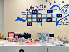 -葱妈母婴医护月嫂中心(浦东店)