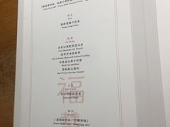 -无味舒食(环岛路店)