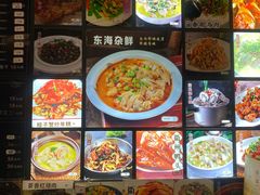 -火龙堂·风味民间菜(文一路店)