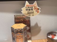 -太二酸菜鱼(正大广场店)
