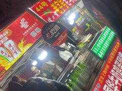 -正宁路小吃夜市