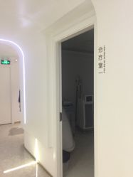 -Let's beauty莱恩轻奢皮肤管理